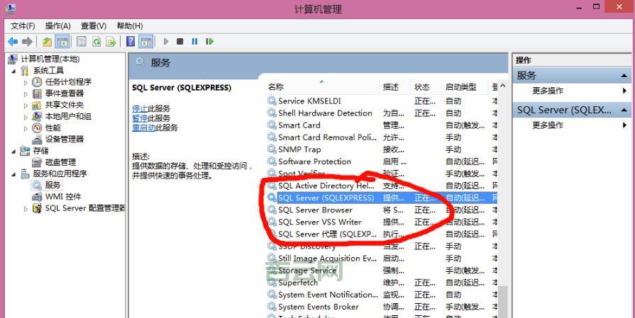 phpnow卸载后还有残留？一招教你解决！