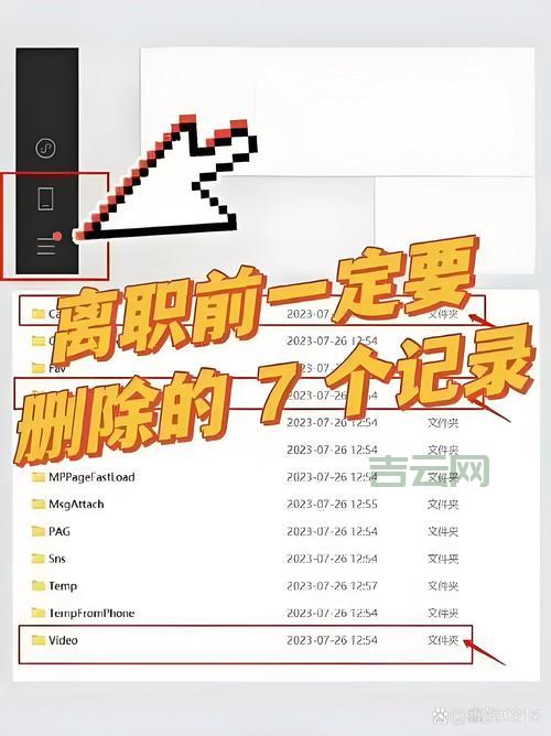 phpnow卸载后还有残留？一招教你解决！