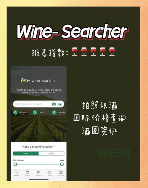 winedit是什么软件？新手快速入门指南看这里！