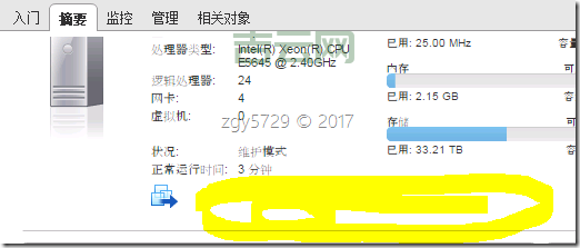 用iscsiadm挂载存储卷，简单几步操作轻松搞定。
