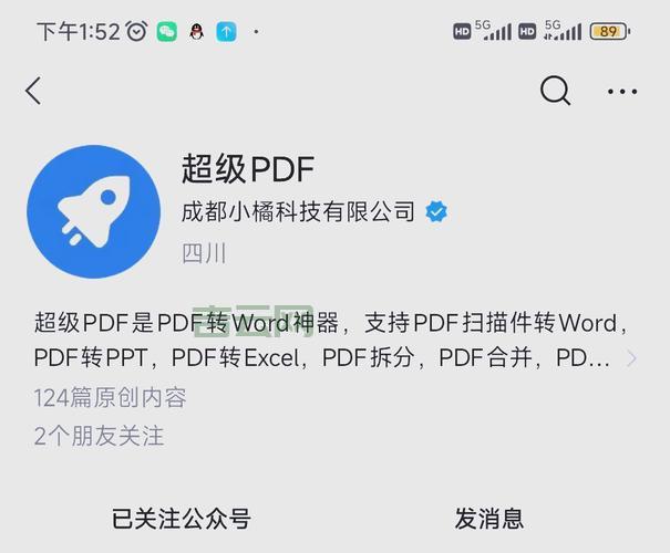 dw2xls怎么用最方便？掌握这个方法轻松转换表格！