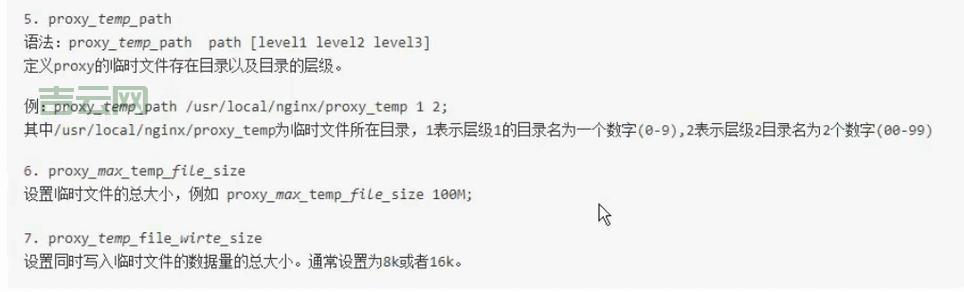 虚拟主机代理怎么做赚钱