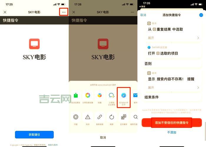 glsurfaceview播放视频怎么实现？（跟着这几步轻松搞定）