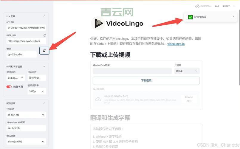 glsurfaceview播放视频怎么实现？（跟着这几步轻松搞定）