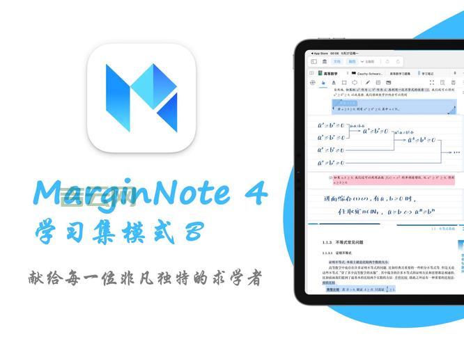 marginheight和marginwidth的区别？网页框架边距设置技巧。
