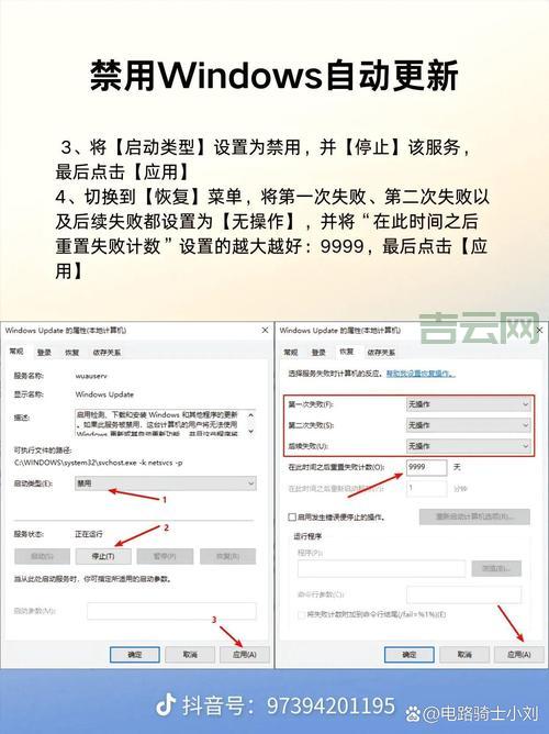 config.msi占用磁盘空间太大怎么清理？简单几步释放硬盘！