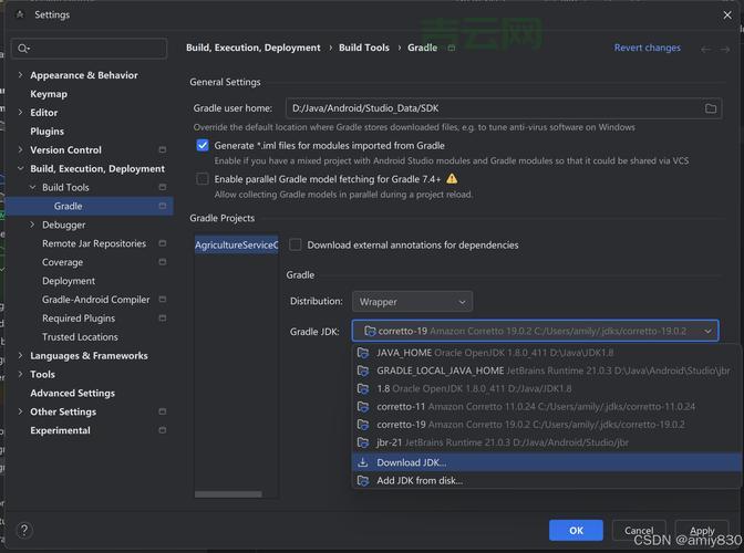 android sdk安装需要哪些准备？一篇文章搞定所有前提！