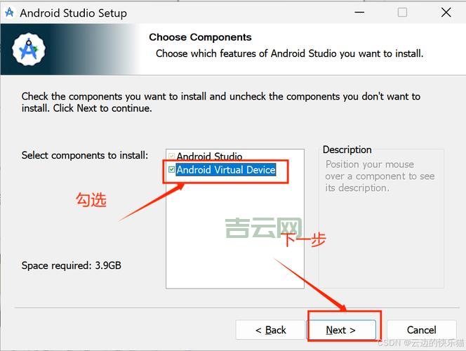 android sdk安装需要哪些准备？一篇文章搞定所有前提！