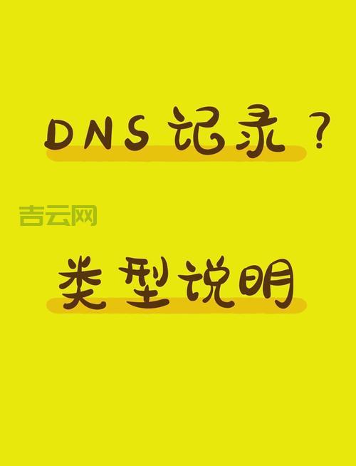 泛域名绑定需要注意什么？避开这些坑很重要！