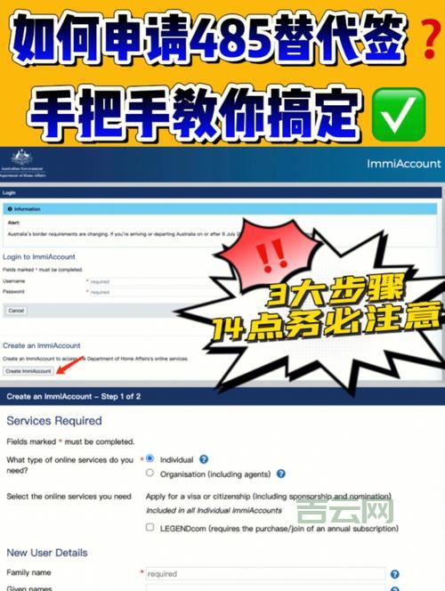 还在用 progressdialog 吗？官方已不推荐快看替代方案！