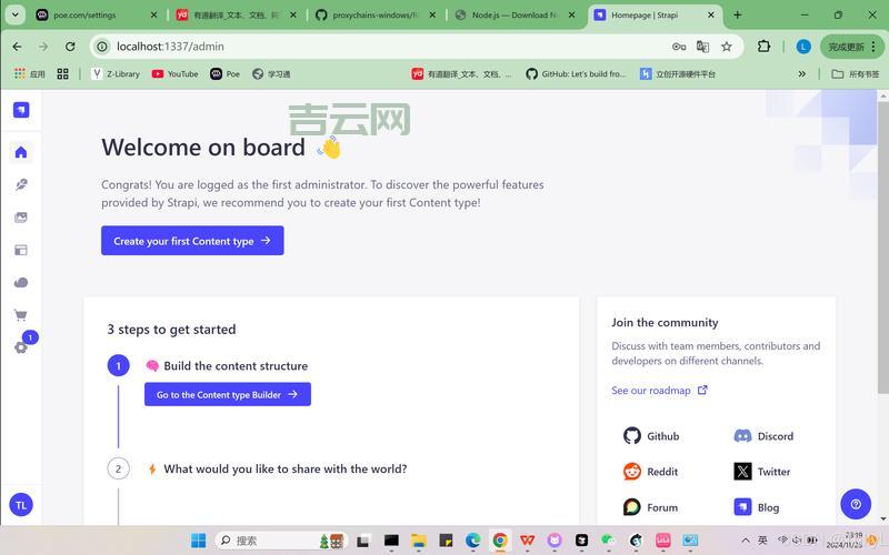 profilestring配置错误怎么办？常见问题与解决方法汇总