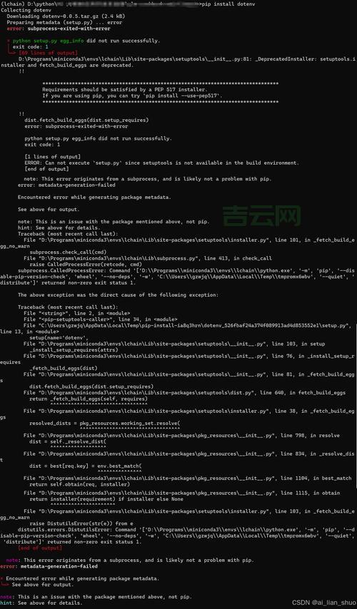 profilestring配置错误怎么办？常见问题与解决方法汇总