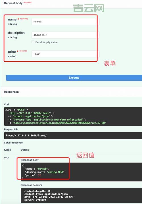 fastdb是什么数据库？新手入门看这篇就够了！