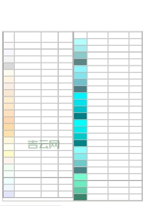 常用colorref颜色对照表，方便查找直接拿来用。