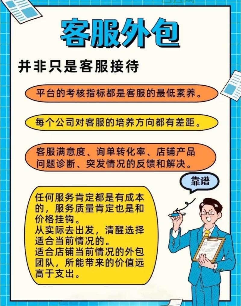 在线网站代理是干嘛的？白话告诉你它的原理和用途！