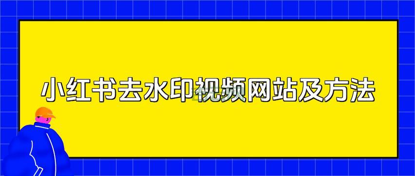 repeater嵌套取不到父级数据？试试这几种解决方法！