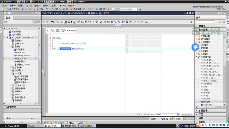 repeater嵌套取不到父级数据？试试这几种解决方法！