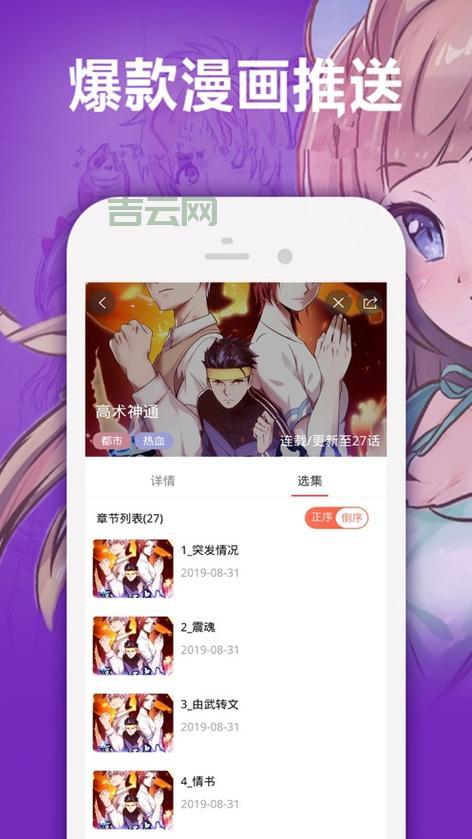 Cheaper2.work新手入门：快速上手指南，简单易懂！