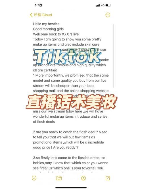 Cheaper2.work新手入门：快速上手指南，简单易懂！