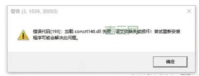 为什么魔兽世界服务器不兼容？原因分析及解决办法！