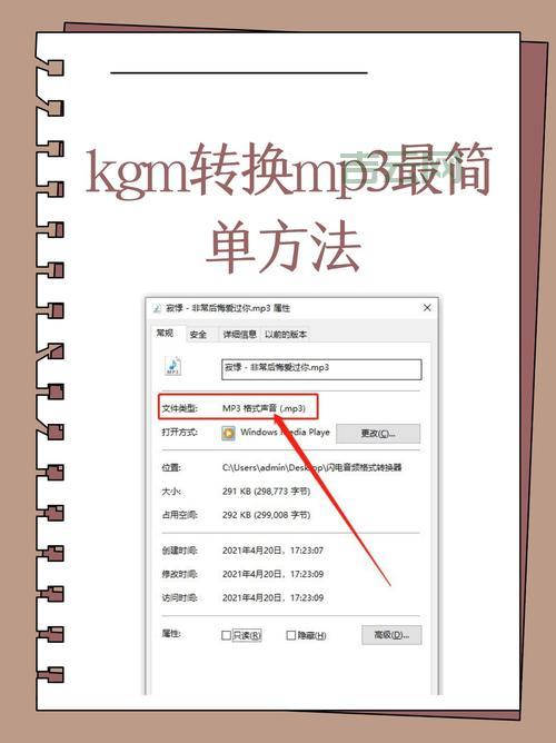 jrtplib如何收发数据？手把手教你实现基本功能！