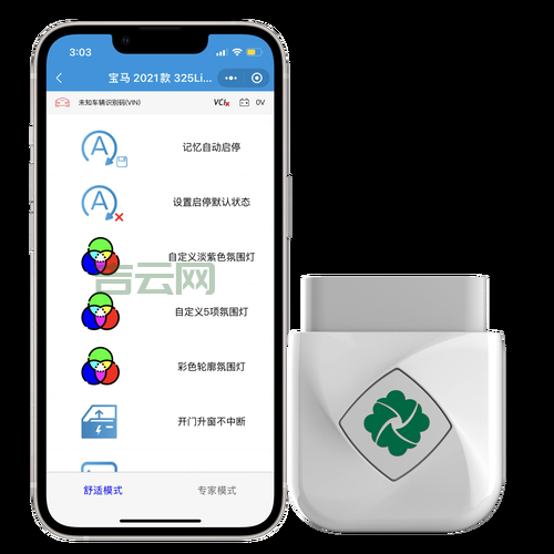 jrtplib如何收发数据？手把手教你实现基本功能！
