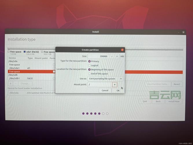 Ubuntu Tweak怎么安装使用？超详细图文教程来了！