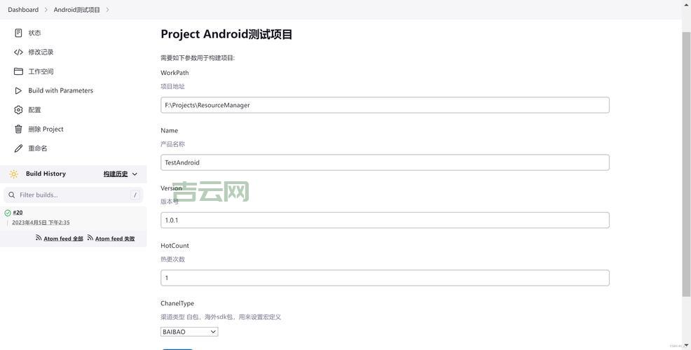 如何用ParameterizedThreadStart传递参数？实例代码一看就会。