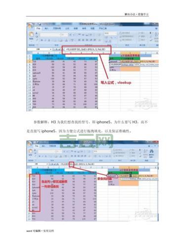 如何用ParameterizedThreadStart传递参数？实例代码一看就会。