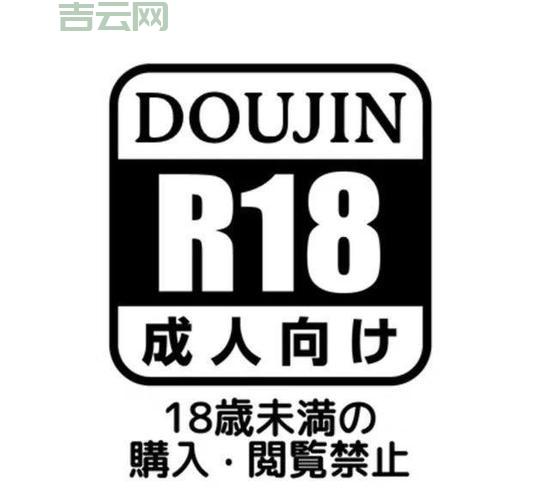 9uu域名更新自动转跳怎么设置？老司机教你一招搞定不迷路！