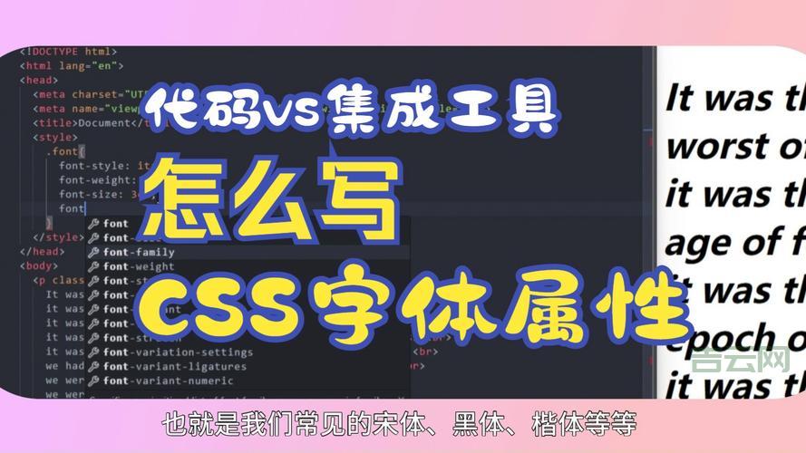 搞懂 event.keycode 属性，前端键盘事件处理不再是难题！