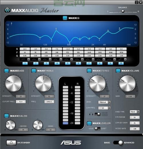 Realtek High Definition Audio驱动安装失败？多半是这几个原因！