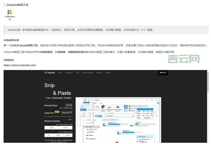 js调用代码怎么写才规范？掌握这几个技巧避免出错！