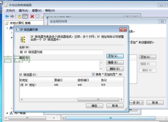永恒之蓝补丁下载不了怎么办？分享几个有效的下载和安装方法。