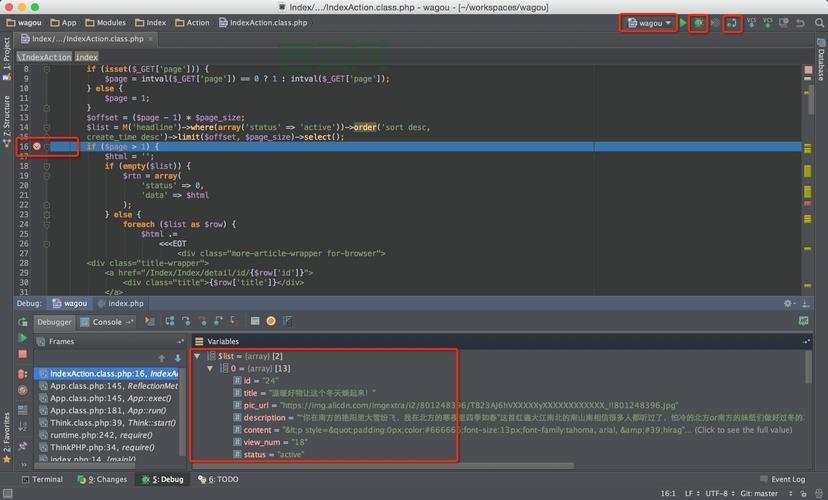 php主机租用需要注意哪些问题？这几个关键点要记牢！