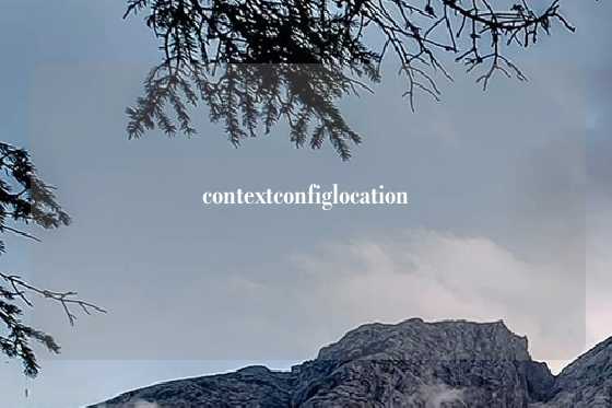 contextconfiglocation