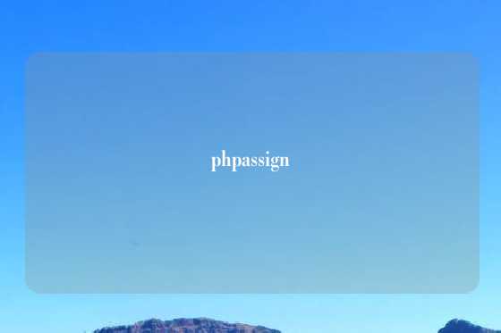 phpassign
