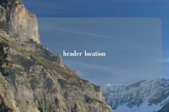 header location